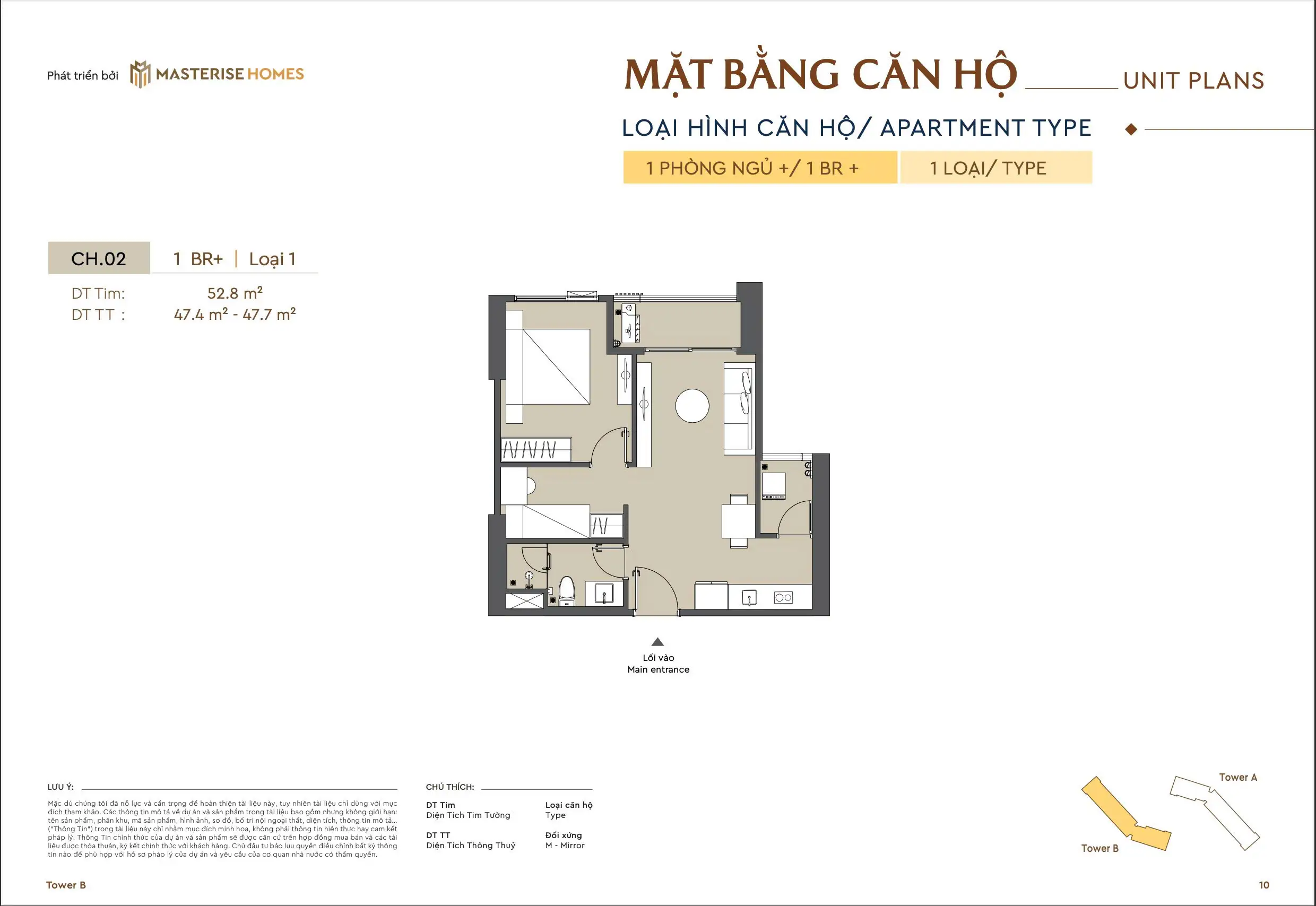 Mặt bằng căn hộ 1 phòng ngủ + dự án Masteri Rivera Da Nang