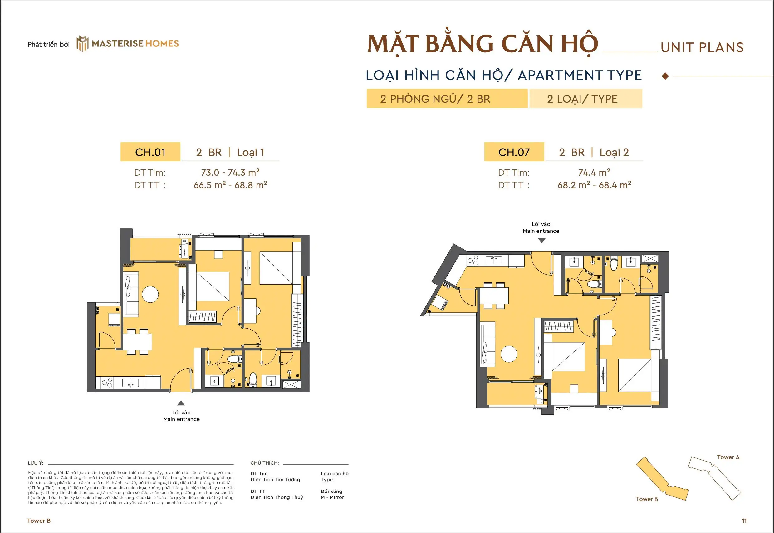 Mặt bằng căn hộ 2 phòng ngủ dự án Masteri Rivera Da Nang