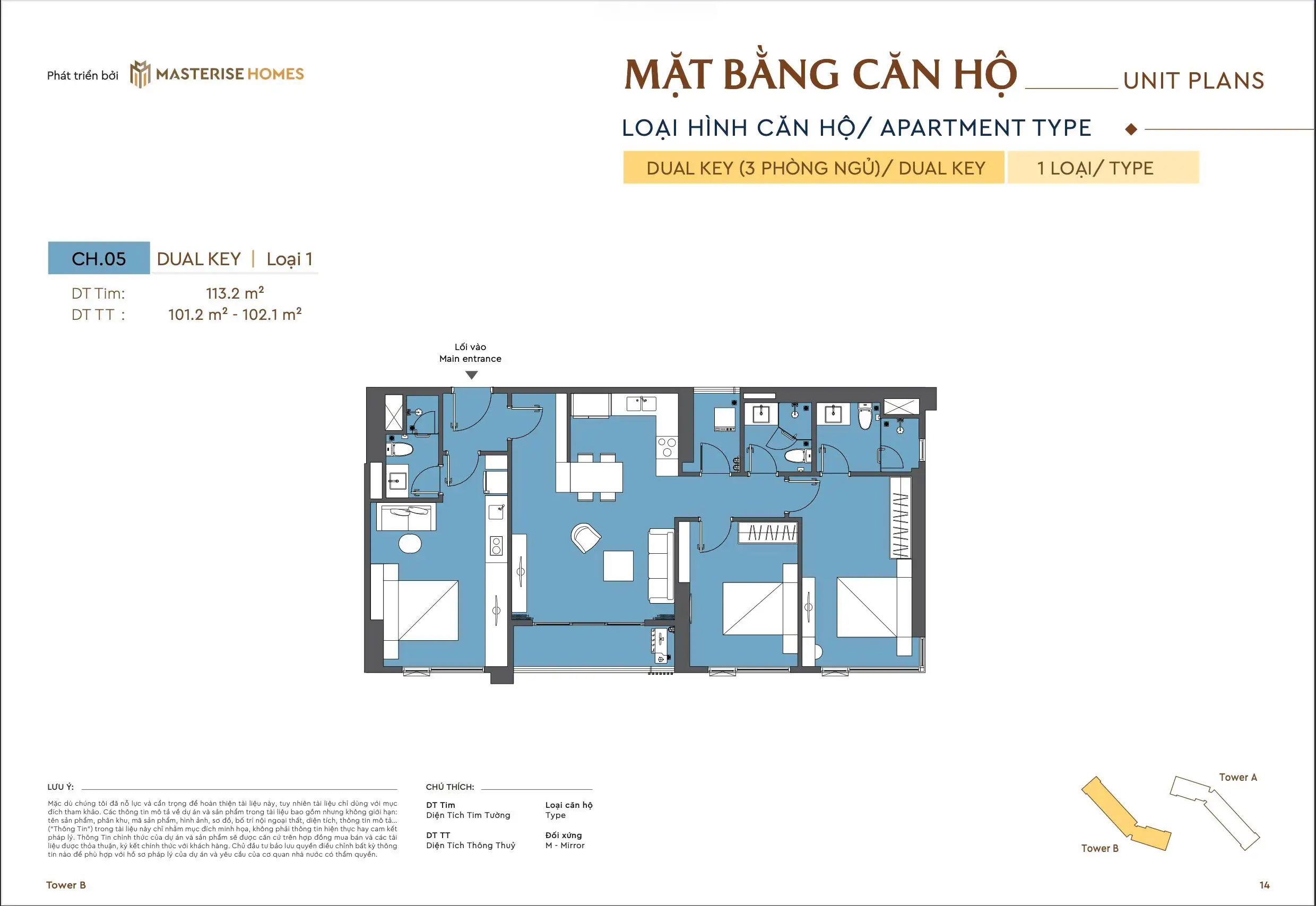 Mặt bằng căn hộ Dual Key dự án Masteri Rivera Da Nang